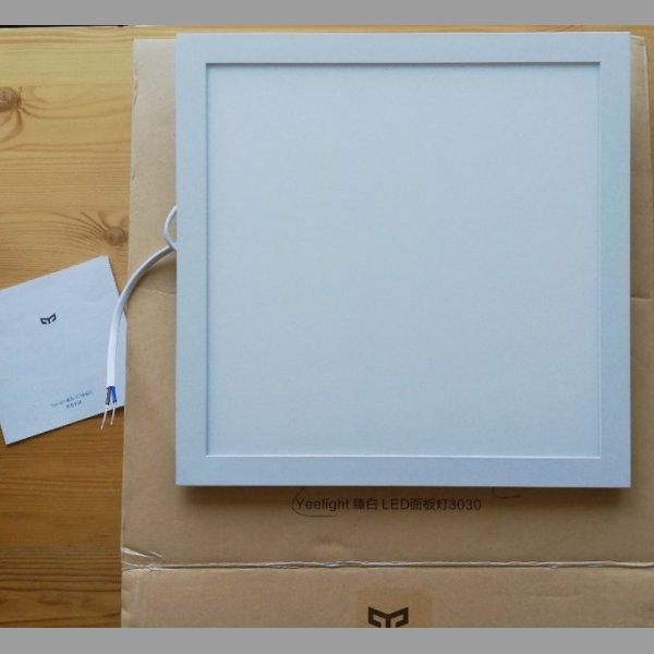 Podhledové Xiaomi YEELIGHT ultra tenké LED panelové světlo